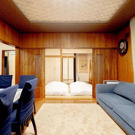Villa HDO Furano Garden House Exterior foto