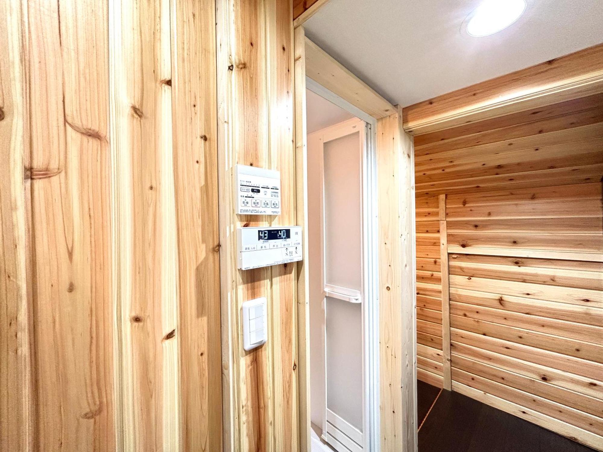 Villa HDO Furano Garden House Exterior foto